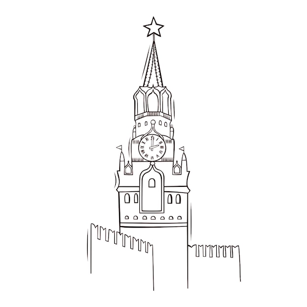 Зарисовки. Рязань. Кремль/Sketches. Ryazan. Kremlin