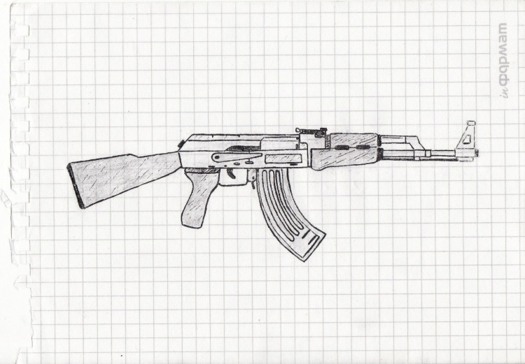 How to draw AK 47 Kalashnikov | Easy