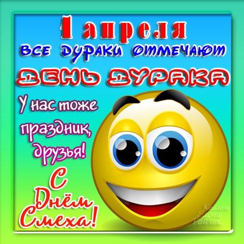 Версия для печати > Тень дурака