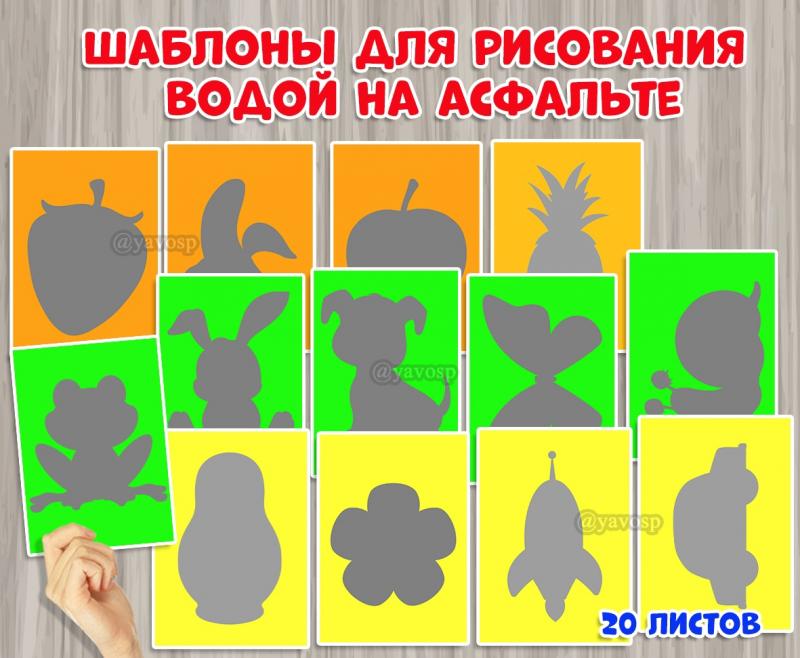 Эскиз Рисование человека мультфильм