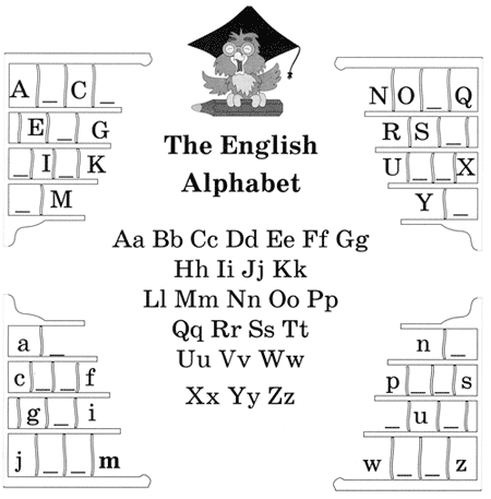 Английский алфавит 