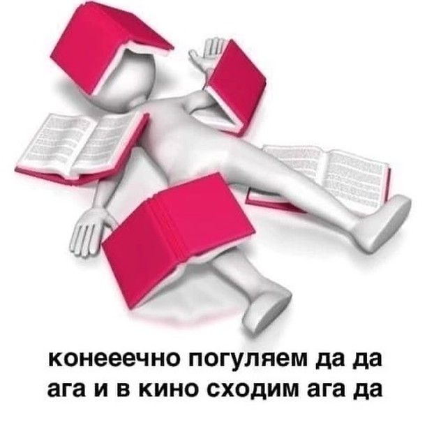 Ященко официально благословил использование калькулятора на