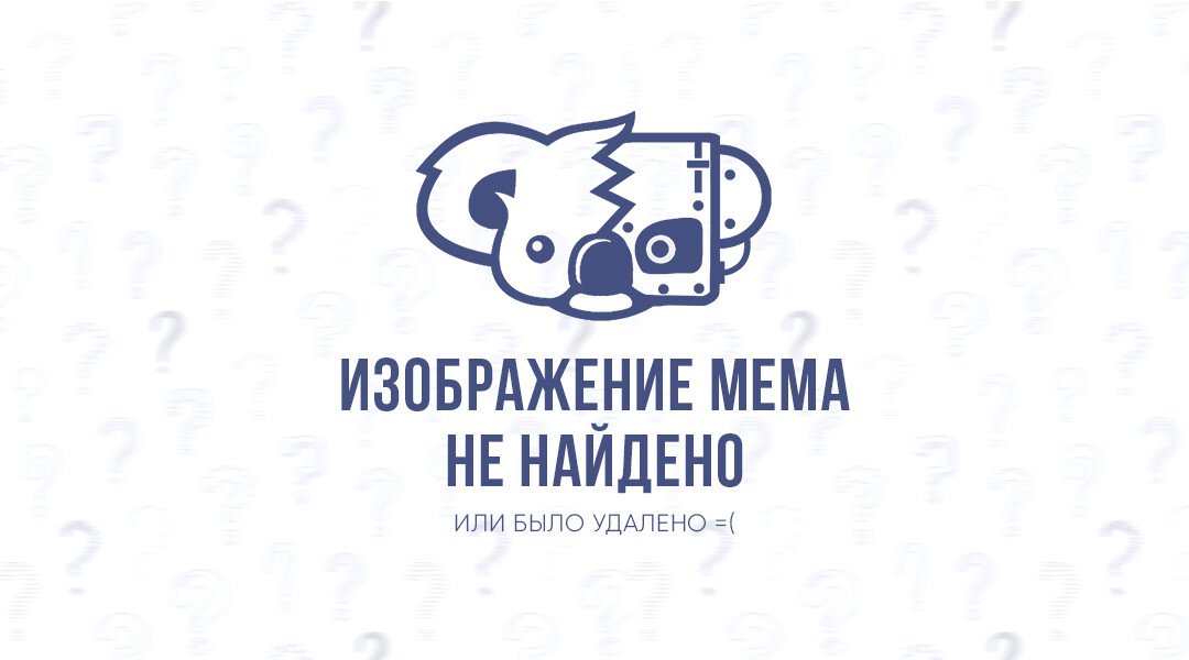 Мемы и шутки о работе и зарплате на украинском — Depo.ua