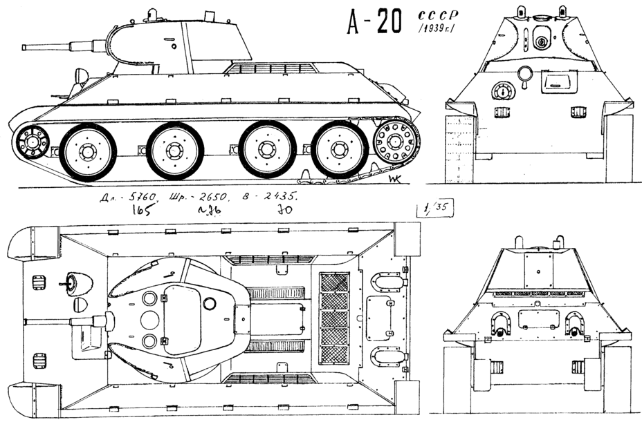 Танк Т 34 Рисунок 