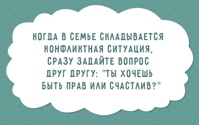 Цитаты Про Любовь О Себе Цитаты