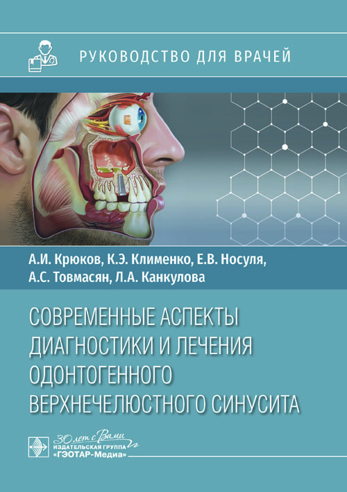 Современные картины для интерьера, деревянный декор в комнату