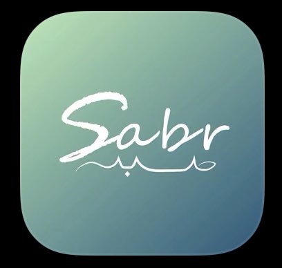 Sabr Islamic Wallpaper wallpaper by