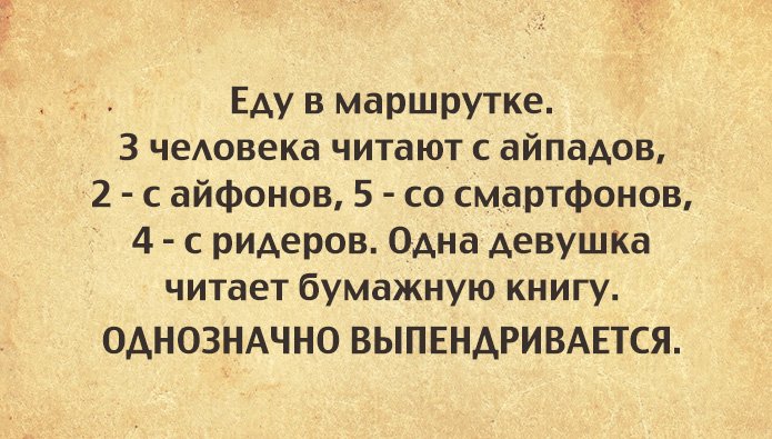 1035 главные правила русского языка в картинках. фетисова м.с