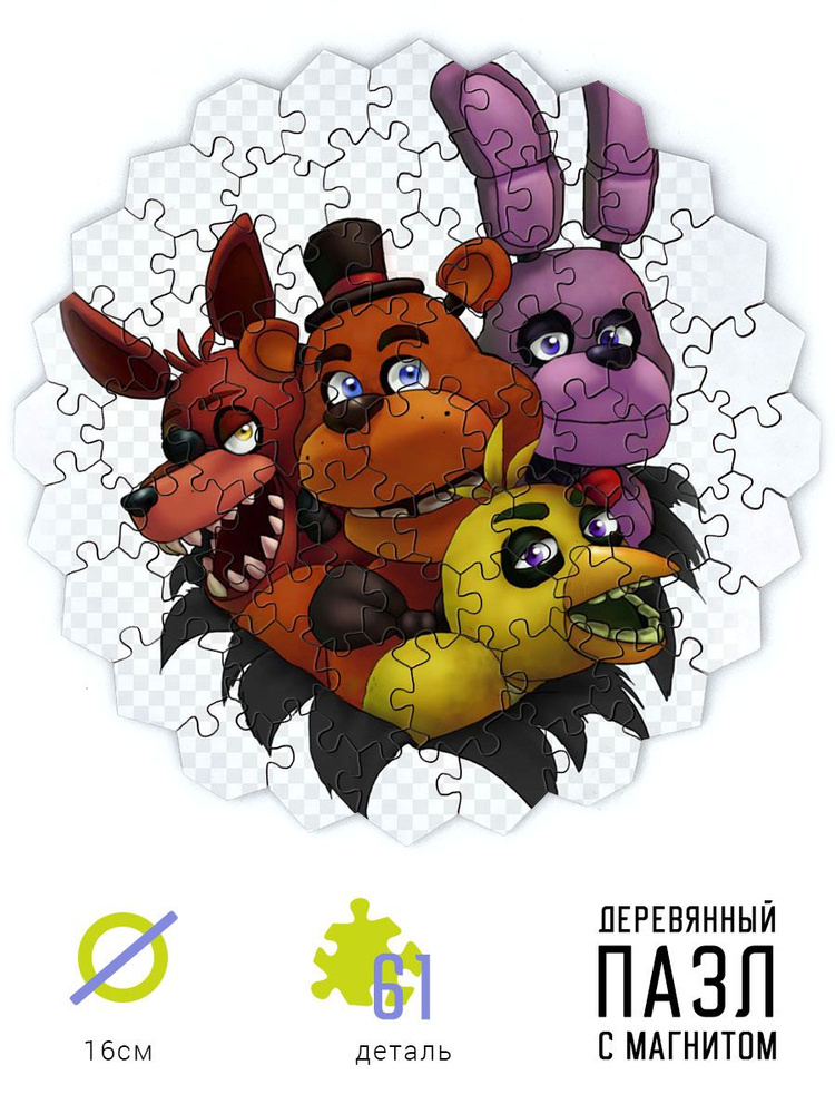 ПРЯТКИ ФНАФ В МАЙНКРАФТ! АНИМАТРОНИКИ FNAF ПРОТИВ НУБА И