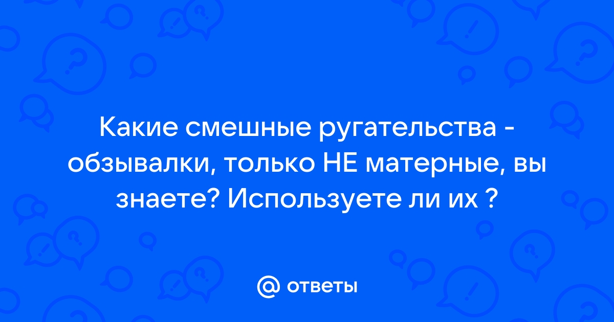 Читать онлайн «Самые свежие анекдоты