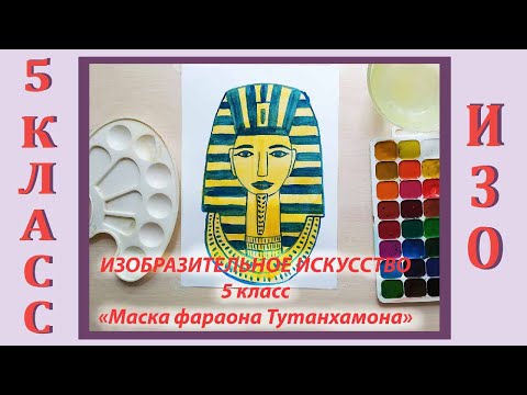 Картинки раскраски фараон 