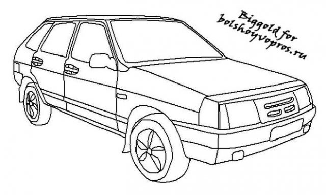 How to draw a Car step by step