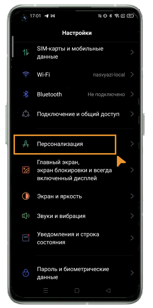 Чехол для iPhone XS Max матовый Смешные