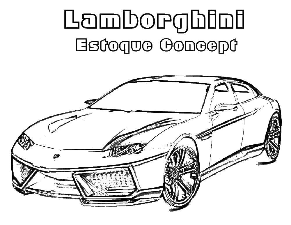 How to Draw a Lamborghini Aventador SVJ