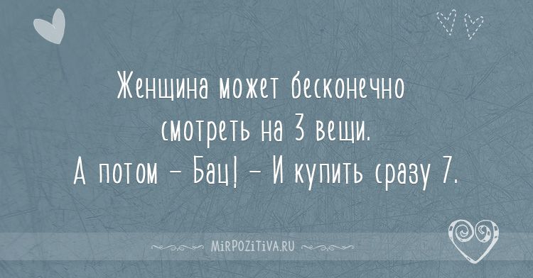 Lin руководство Миранда мемы носки женские хлопчатобумажные