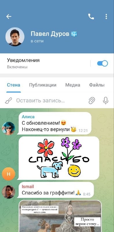 Смешные картинки