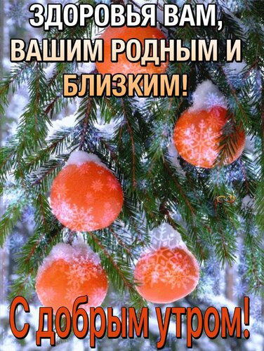 🍀🍀🍀Доброго утра!!!Осенних красок в ваш день! Здоровья и