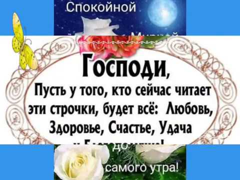 Открытка поздравительная с Днем