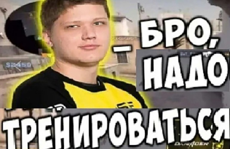 S1MPLE ПОКАЗАЛ ЛУЧШИЙ ПРИЦЕЛ С КОТОРЫМ ОН ИГРАЛ! СИМПЛ