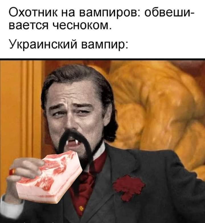 Дневники вампира 