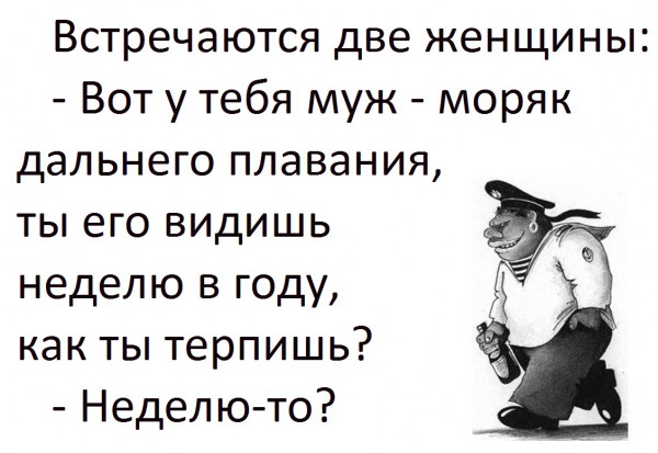 Санаторий «Имени с т аксакова», Салават — официальный сайт