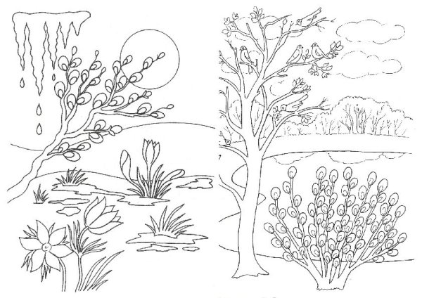 Картинки признаки весны для детей в