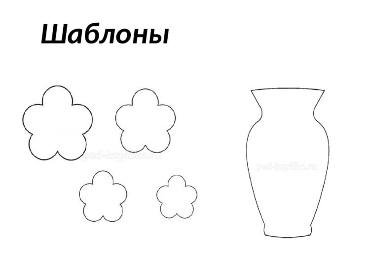 Ваза с цветами из бумаги. Конкурсный мастер