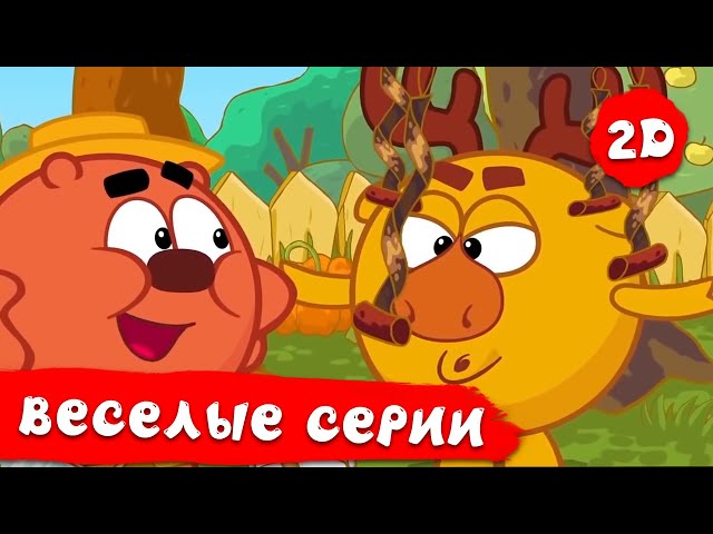 Весёлые липучки, Смешарики МИНИ, Смешарики | AliExpress