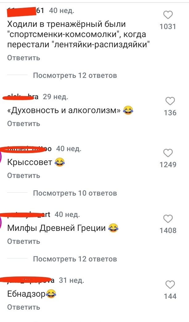 Удаленные сообщения WhatsApp на самом деле не удаляются