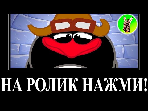 Ого — Стикеры Для Telegram