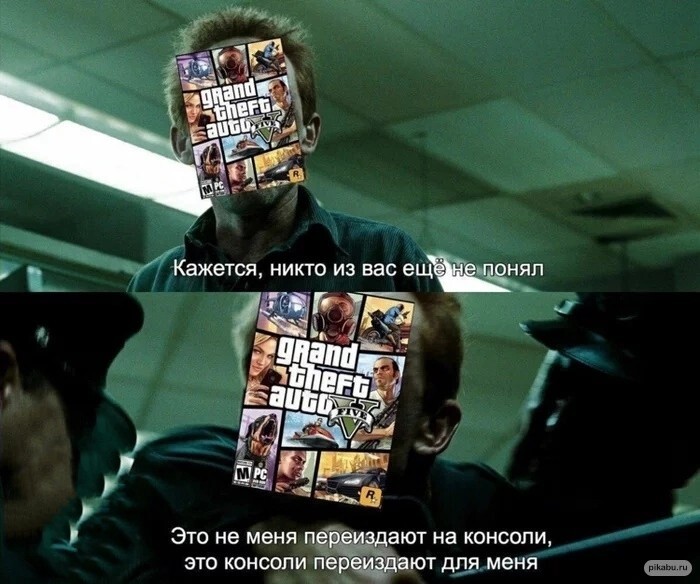 Grand Theft Auto V Memes That Are Too