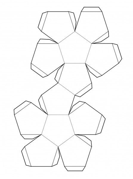 Шаблоны Фигура додекаэдр