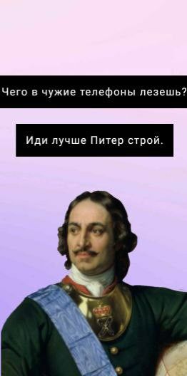 Как Франц Лефорт стал близким другом и соратником юного Петра