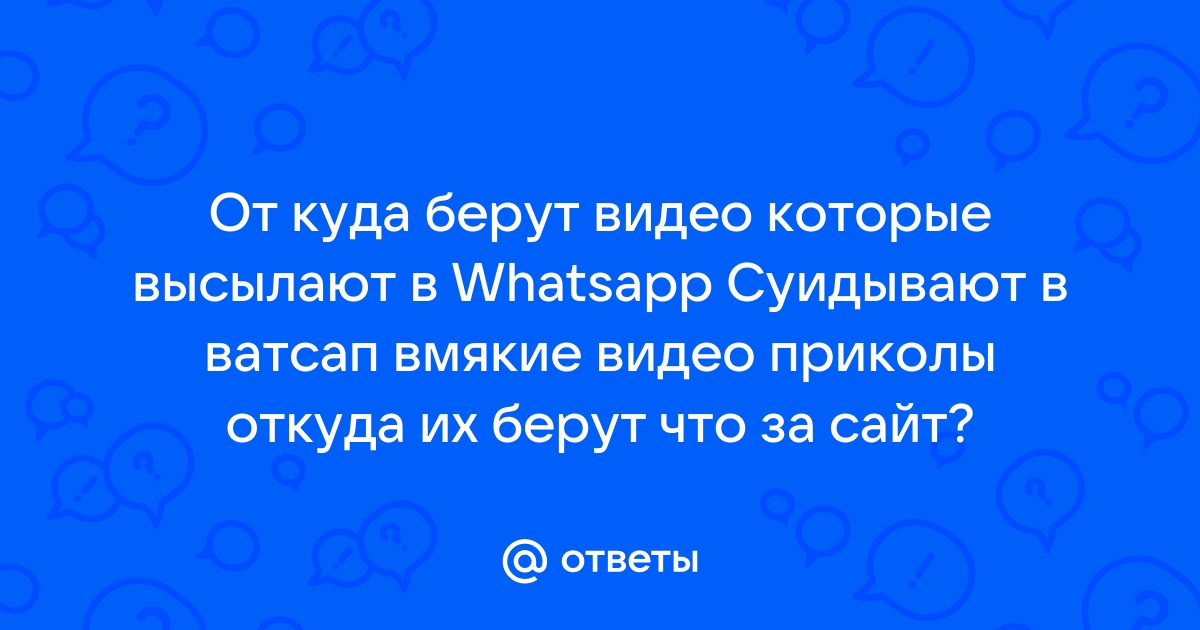 Заставки На аватарку для мужчин в