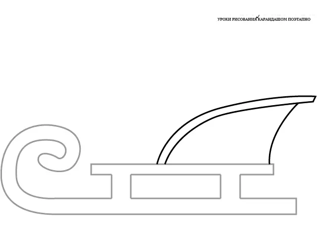 Сани деда мороза рисунок поэтапно 