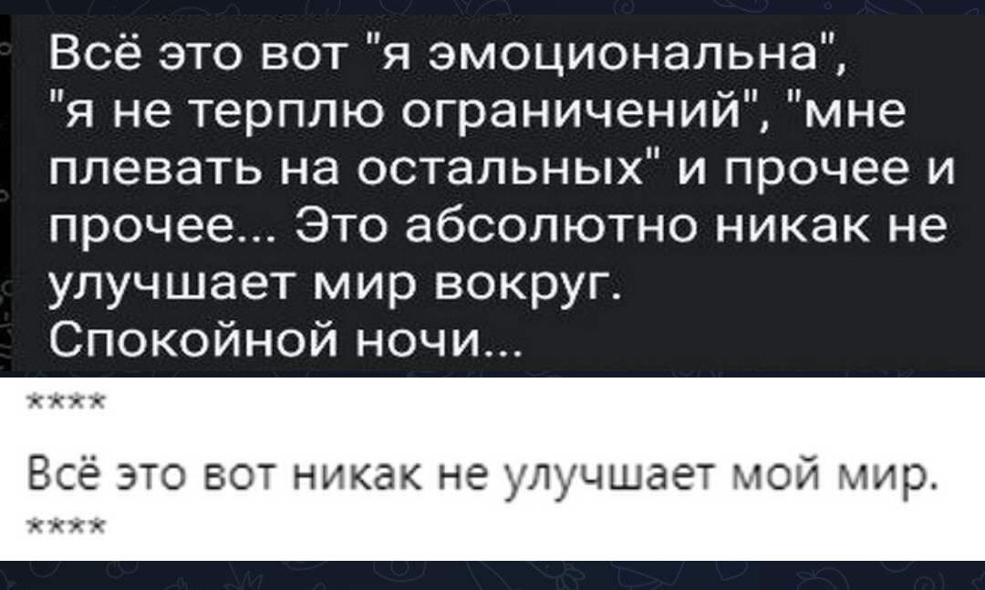 Доброй ночи! фильм, 1992, дата выхода трейлеры актеры отзывы