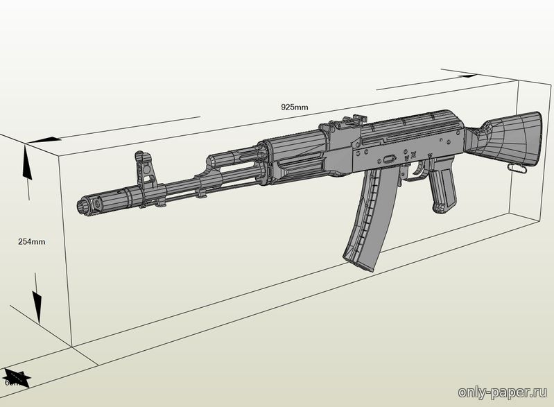 Раскраски Ак 47