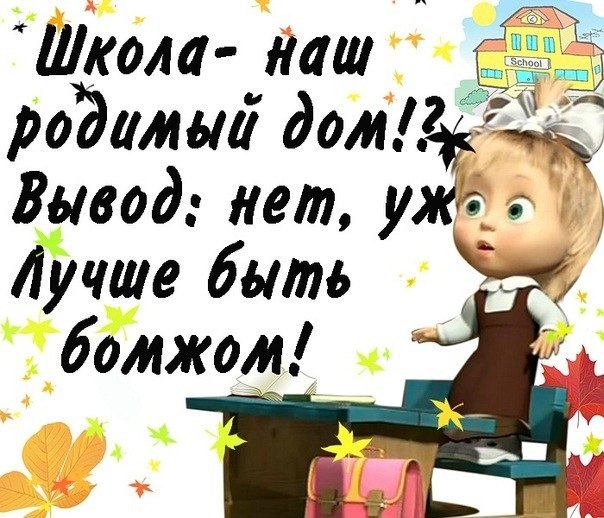 Мультфильм 