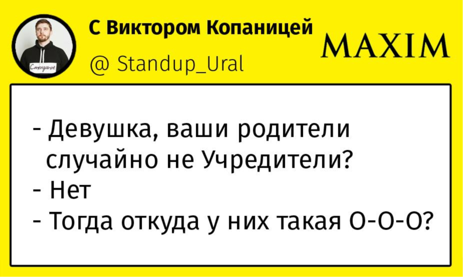 1000 подкатов, о которых НЕЛЬЗЯ МОЛЧАТЬ