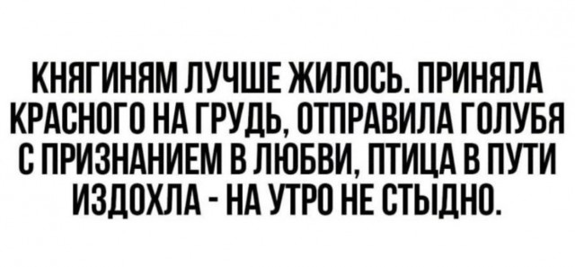 Картинки с понедельником: прикольные и