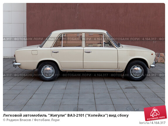 ART жигули — Lada 21033, 1,5 л, 1981 года | фотография | DRIVE2