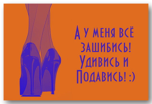 Аватарки ватсапа женщин со смыслом и словами обои и картинки