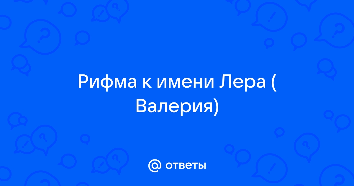 Смешные рассказы о школе 