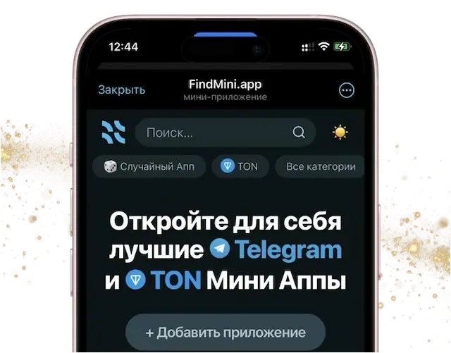 Топ самых популярных каналов в Telegram