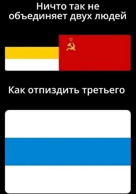 Россиян будут завлекать на выборы при