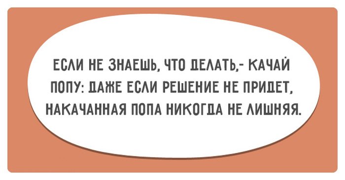 Студія танцю і фітнесу 