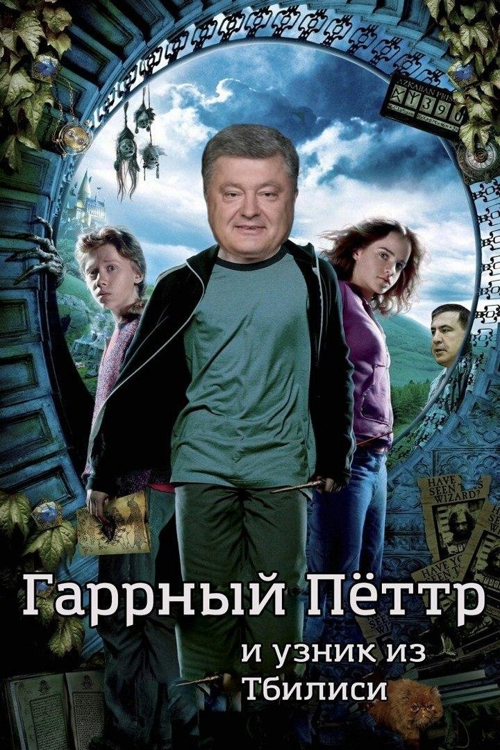 Исторические мемы