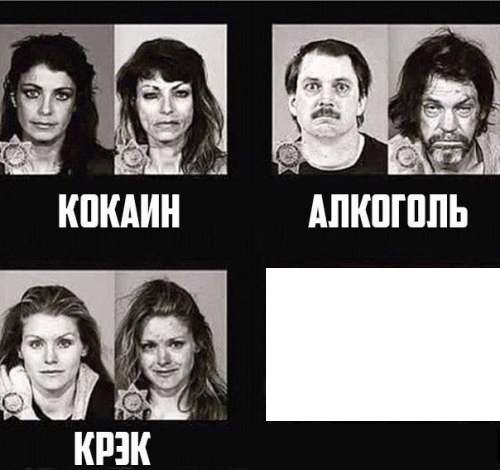 Когда бросил пить. #mem #memes #funny #happy #друг #алкоголь