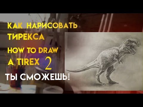 Российский Сервис Онлайн