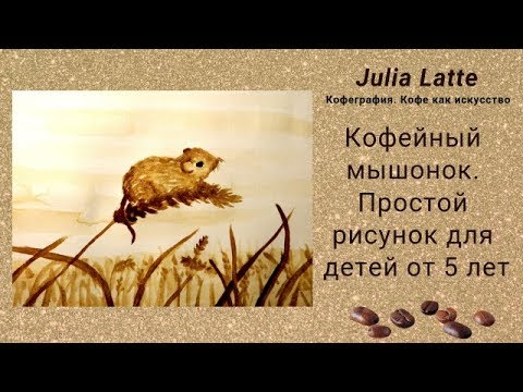 Летучая мышь Раскраски для детей мальчиков